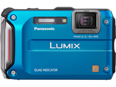 Panasonic_Lumix_Photo_Recovery